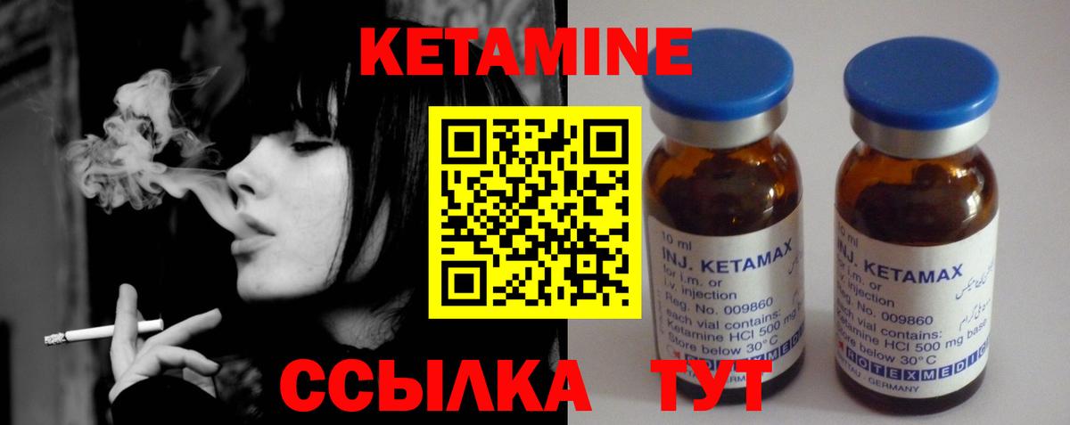 ГАШИШ Малгобек