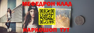 2c-b Дубна