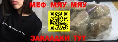 MDMA Premium VHQ Донецк