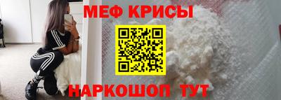 2c-b Дубна