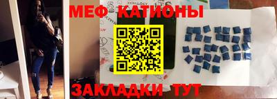 2c-b Дубна