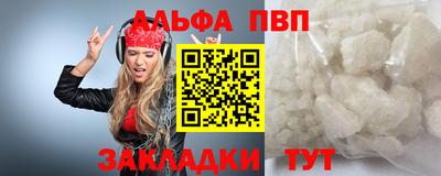 2c-b Дубна