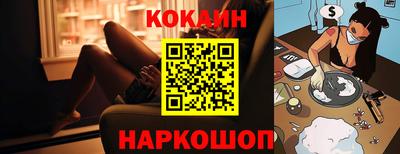 не бодяженный Донской
