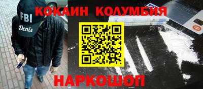 MDMA Premium VHQ Донецк