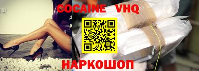 2c-b Дубна