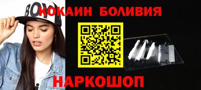 MDMA Premium VHQ Донецк