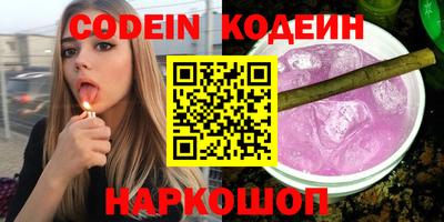 MDMA Premium VHQ Донецк