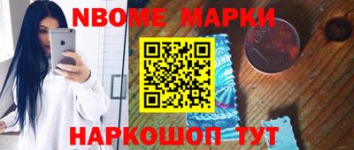 MDMA Premium VHQ Донецк