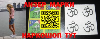 MDMA Premium VHQ Донецк