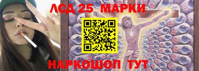 2c-b Дубна