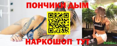 MDMA Premium VHQ Донецк