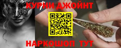 MDMA Premium VHQ Донецк