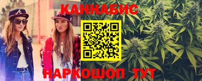 2c-b Дубна