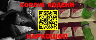 не бодяженный Донской