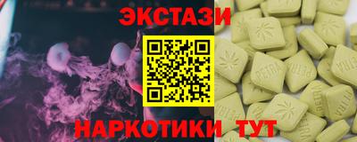 2c-b Дубна