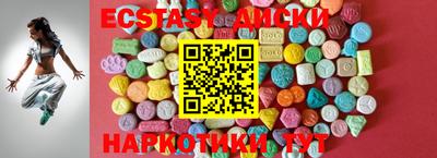 2c-b Дубна