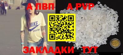 марихуана Жуковский
