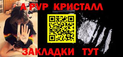 не бодяженный Донской