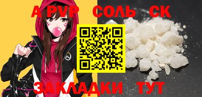 2c-b Дубна