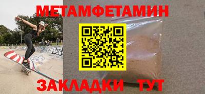 MDMA Premium VHQ Донецк