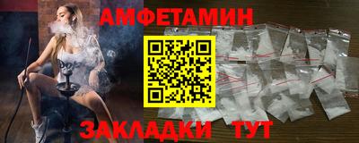 2c-b Дубна