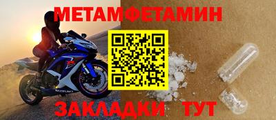 дурь Заводоуковск