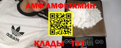 не бодяженный Донской