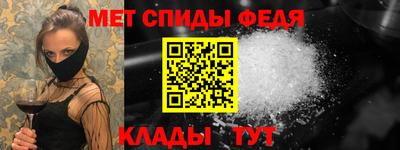 2c-b Дубна