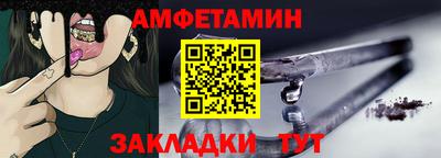 2c-b Дубна