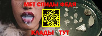 гидропоника Заволжье