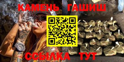 MDMA Premium VHQ Донецк