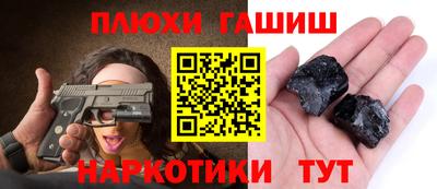 MDMA Premium VHQ Донецк