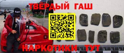 MDMA Premium VHQ Донецк