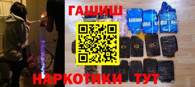 MDMA Premium VHQ Донецк