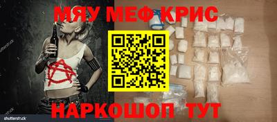 MDMA Premium VHQ Донецк