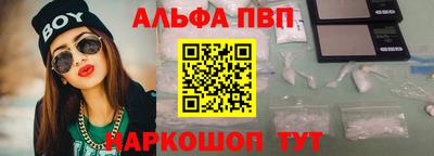 MDMA Premium VHQ Донецк