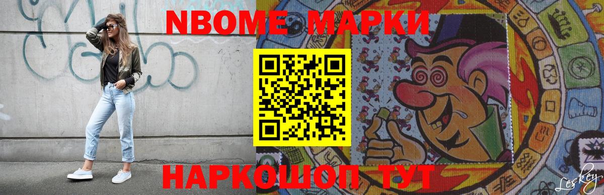 Лсд 25 экстази кислота Малгобек