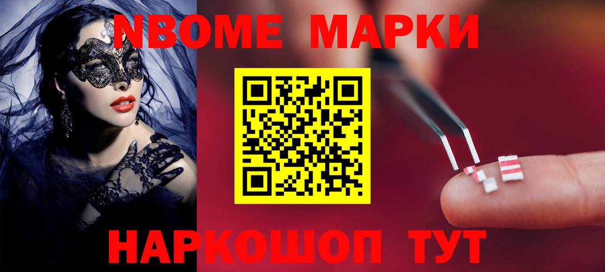 Малгобек  Лсд 25 экстази ecstasy  ЛСД экстази  LSD-25 экстази кислота  Вход с VPN 